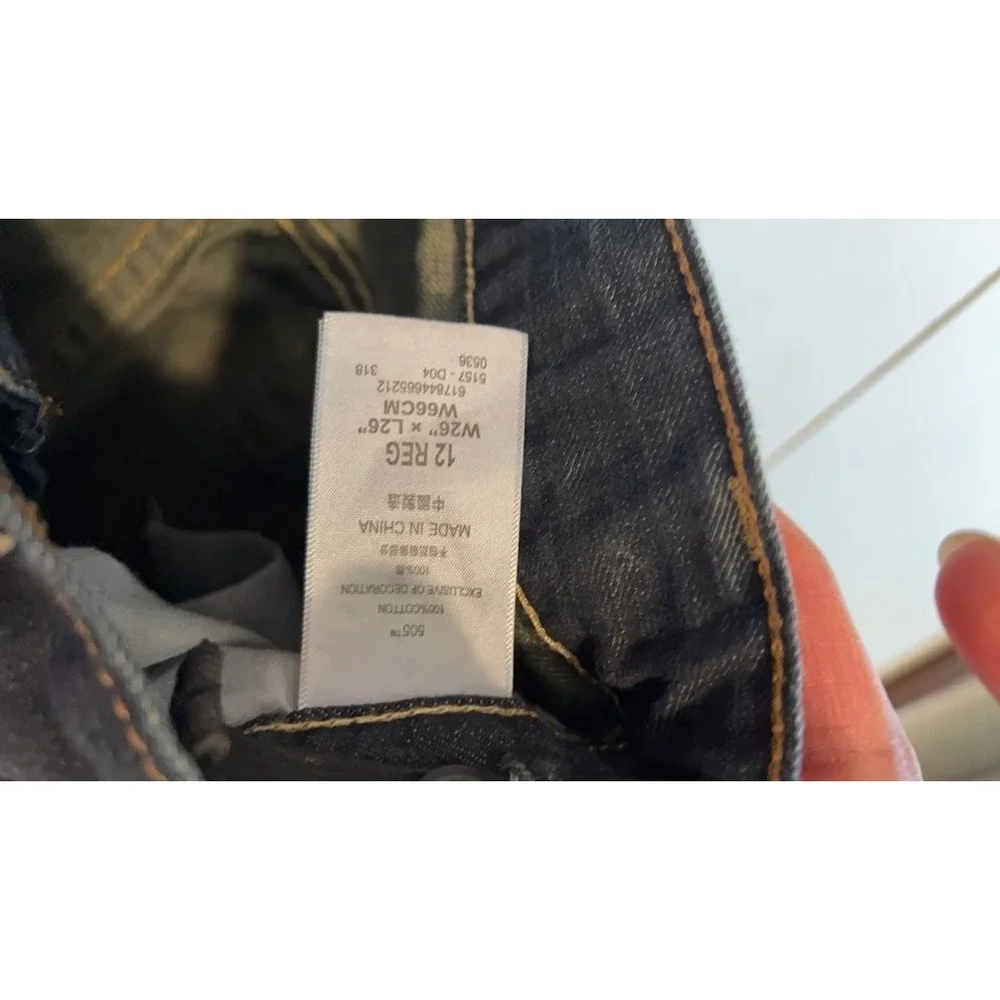Levi's 505 Regular Fit Jeans